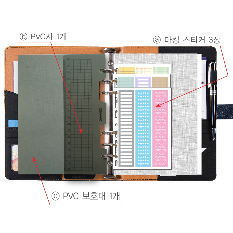 시스템 프라다 스냅 네비